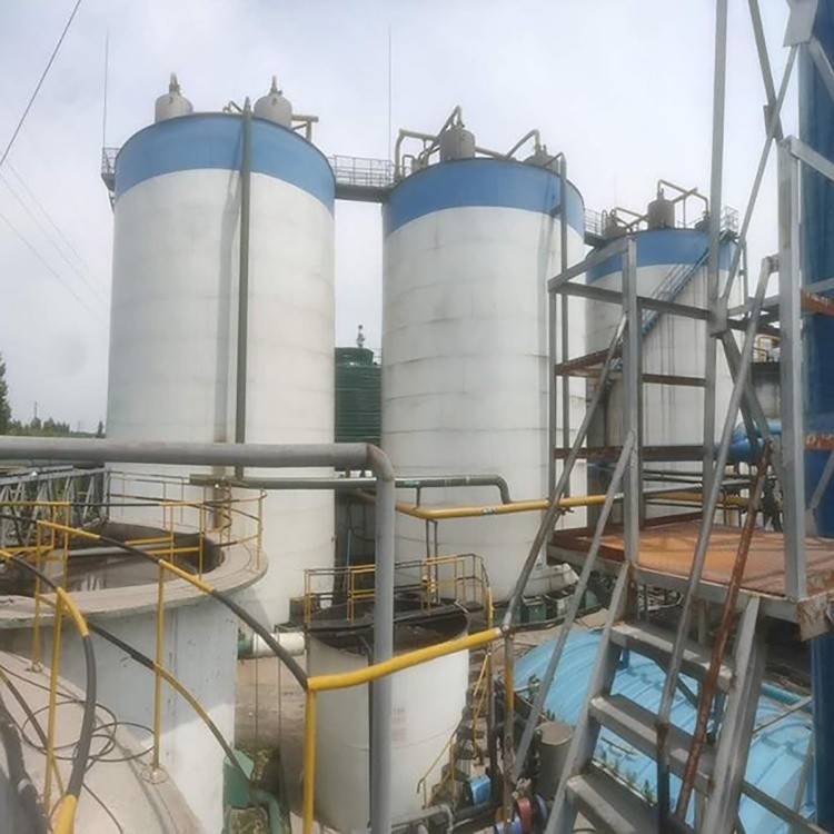 IC High Efficiency Anaerobic Digester